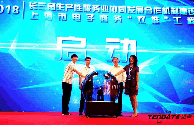 PA真人国际,双推，2018