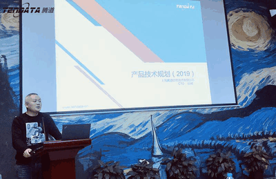 上海PA真人国际信息技术有限公司,PA真人国际数据,PA真人国际,tendata