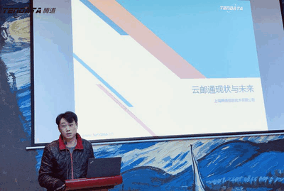 上海PA真人国际信息技术有限公司,PA真人国际数据,PA真人国际,tendata