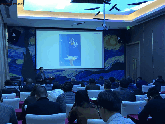 上海PA真人国际信息技术有限公司,PA真人国际数据,PA真人国际,tendata